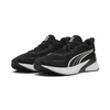PUMA PATIKE PUMA AGILE LITE TR ZA MUŠKARCE