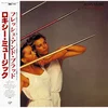 Roxy Music - Flesh And Blood (Limited Edition) (Reissue) (SHM-CD)