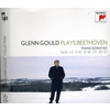 BEETHOVEN:PIANO SONATAS NO.1-3.5-10.12-18.23.30-32/GLENN GOULD 6CD