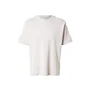 JACK & JONES Majica JWHURBAN EDGE  bež