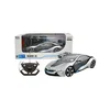 R/C 1:14 BMW I8