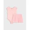Sinsay - Set: body i suknja - prljavo roze