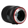 Meike 35mm F2.0 Auto Focus Lens (STM Motor) for Z