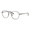 Ray-Ban RX8778D 1254