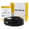 shumee GRELNI KABEL GRELNI KABEL PROTI ZMRZOVANJU ICE-30W/M | 1470W | 49M