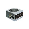 CHIEFTEC APB-700B8 700W napajanje bulk