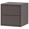 EKET Elem. s 2 fioke, tamnosiva, 35x35x35 cm