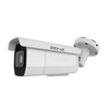 VITRON Sigurnosna kamera VCN-B500S-MR6, 2616x1964p, 5 MP, 2.7-13.5mm, Bela