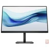 23.8 HP S3 Pro 324pe (B1GM5AA), IPS, 1920x1080, 5ms, 100Hz, 1000:1, 250cd/m2, pivot, VGA/HDMI/DP