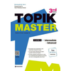 NEW TOPIK MASTER FINAL II ACTUAL TESTS, Mp3 a télécharger via QR code (3RD EDITION)