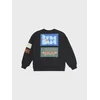 Sinsay - Loose crewneck duks sa pamukom i našivkama - crno