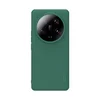 Maska Nillkin Super Frosted Shield Pro Magnetic za Xiaomi 13 Ultra, Zelena
