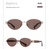 Prsr Unisex naočare za sunce, Zlatna boja