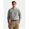 Polo Ralph Lauren Majica mornarska / pegasto siva