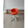Bolzz rotira?uća stolica sa naslonom, podesiva, crvena