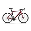 Lapierre Xelius DRS 6.0 C2 28 2026 Dirkalno kolo