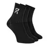 Nogavice On  Logo Sock High 3P Black  XS