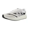 Adidas Muške patike Lightshift 2.0 JQ9650, Bež