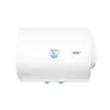 TERMORAD Bojler horizontalni BT-50