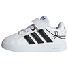 ADIDAS PATIKE GRAND COURT ZA DEVOJCICE