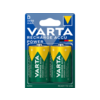Punjiva baterija Varta HR20 3000Ah
