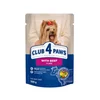 Club 4 Paws Premium vlažna hrana za pse, Govedina u želeu, 100 g