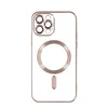 Maska Silikonska sa Magsafe za Iphone 14 PRO MAX/ roza