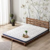 Woody Fashion Mattress Kus Tuyu 80 x 190