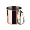 Moscow Mule lonček 0,45L - APS