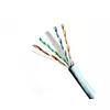 Kabl FTP Cat5e 305m Wall