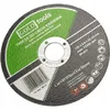 shumee Rezalni disk za kamen 125/3