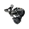 MENJAČ ZADNJI SHIMANO ZEE RD-M640 SS 10 BRZINA SHADOW PLUS CRNI