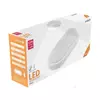 AVIDE ABBHL-O-18W-NW 18W 4000k (1300lumen) lampa