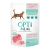 OPTI MEAL Cat Adult vrečka - GOVEDINA in PURAN za sterilizirane mačke, žele 85 g