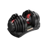Orion regulisani teg 40 kg ( 200000666445 )