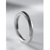 REYTEL Prstan INFINITE LOOP srebrna