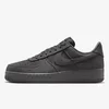 Nike Patike AIR FORCE 1 07 LV8