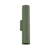 Sollux SL.1488 - Zidna svetiljka LAGOS 2xGU10/10W/230V zelena