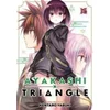 AYAKASHI TRIANGLE V15