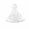 CHICCO SIL CUCLA P5 4M+ 3 RUPICE 2KOM