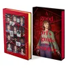 GOOD GIRLS GUIDE_GOOD GIR1 HB+
