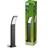 Philips - LED spoljašnja lampa SPLAY LED/4,3W/230V 2700K 60 cm IP44