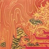 Temple Fang - Fang Temple (2 LP)