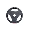 Gorilla Sports Olimpijski tegovi 50/51 mm od plastike ( 101213-00007-0020 )