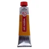 Royal Talens art creation oil uljana boja 40ml - odaberite nijansu deep yellow ( 695202 )