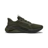 Puma Muške patike Cell thrill dash, Maslinaste