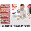 Zvečka - set za bebe ( 366205 - 4 )
