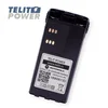 TELIT POWER Baterija HNN9013/ HNN9013D Li-Ion 7.2V 2350mAh MOTOROLA