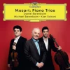 MOZART:PIANO TRIOS/BARENBOIM/SOLTANI 2CD