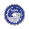 MAKITA diamantna rezalna plošča Turbo 200 mm, B-13029